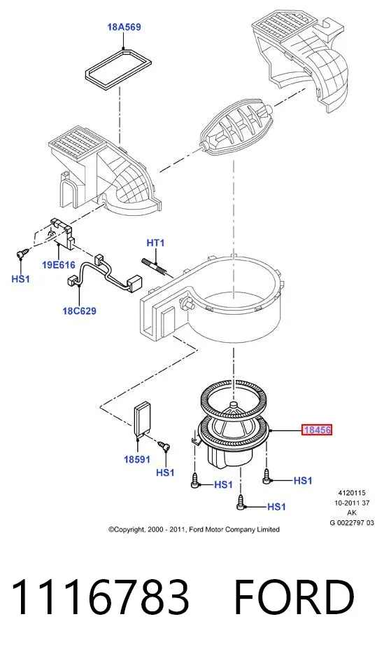 Вентилятор печки 1116783 Ford