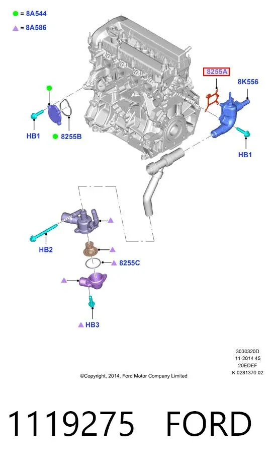 Прокладка фланца системы охлаждения 1119275 Ford