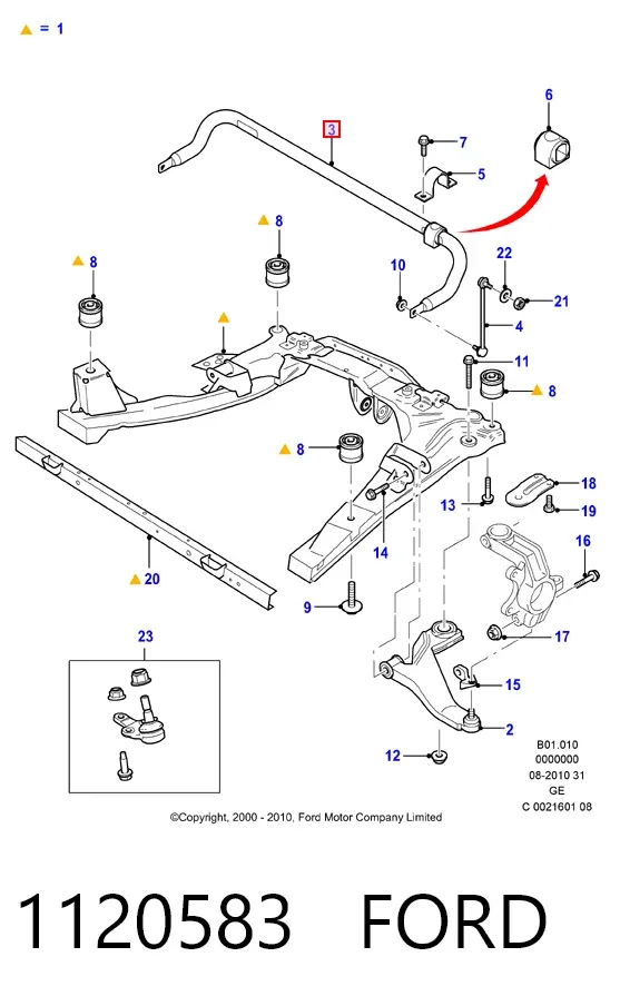 Передний стабилизатор 1120583 Ford