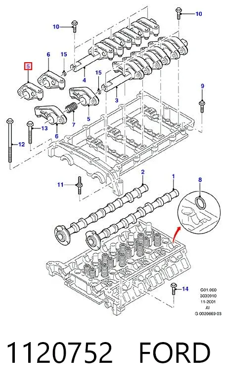 Коромысло 1120752 Ford