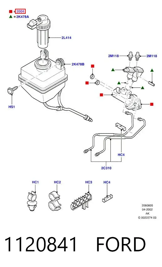 Главный тормозной цилиндр 1120841 Ford