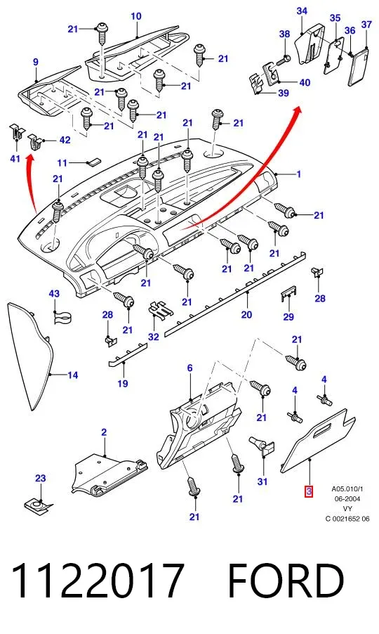 Крышка блока реле 1122017 Ford
