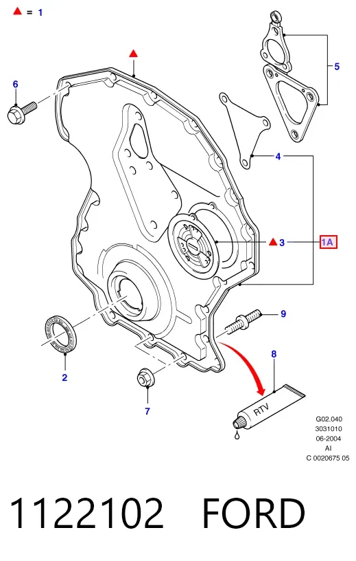 Крышка мотора передняя 1122102 Ford