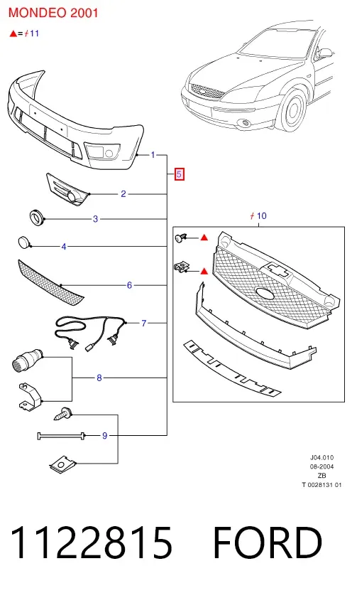 Передний бампер 1122815 Ford