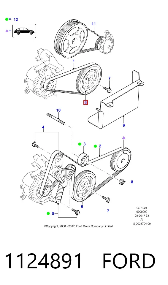 Шкив коленвала 1124891 Ford