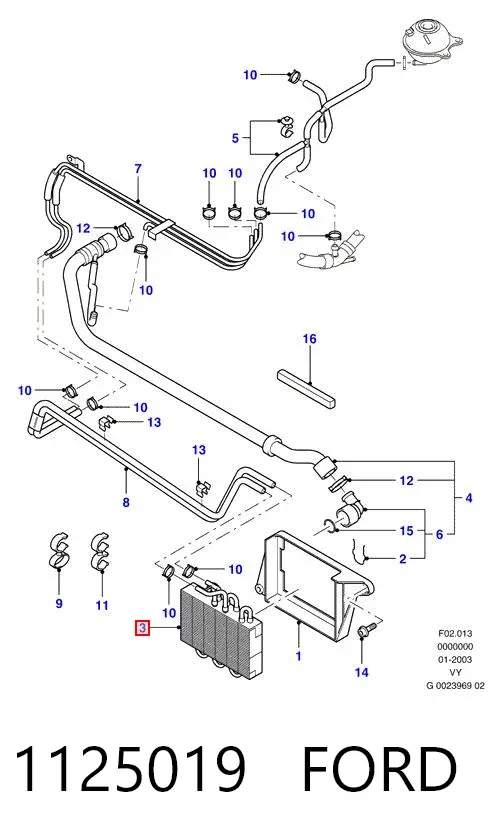 Радиатор охлаждения двигателя дополнительный 1125019 Ford