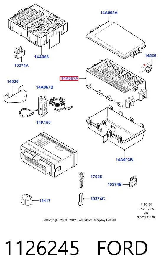 Блок предохранителей 1126245 Ford