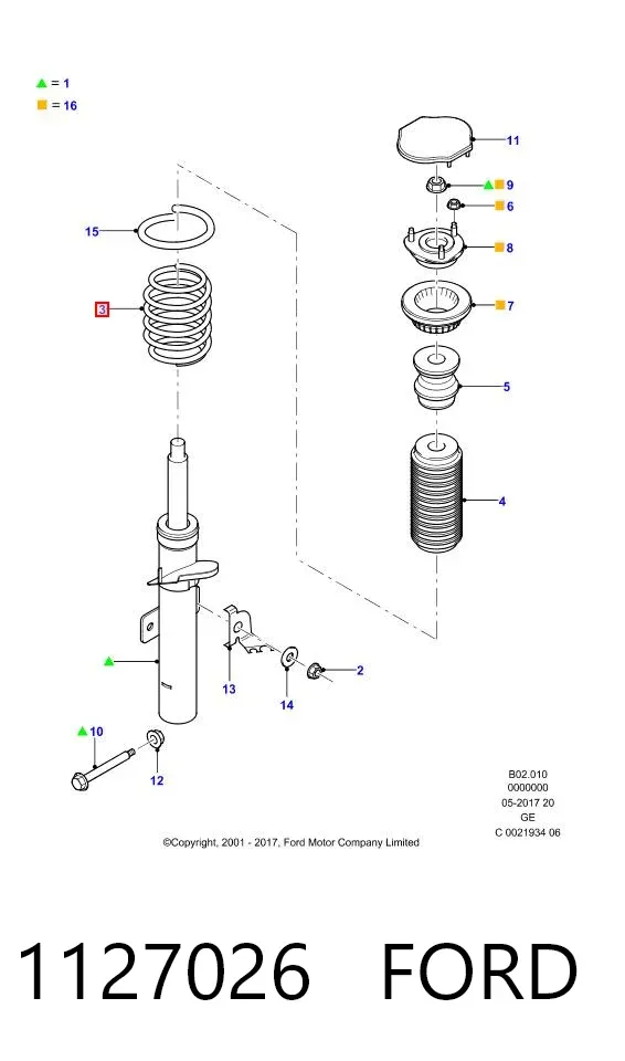Передняя пружина 1127026 Ford