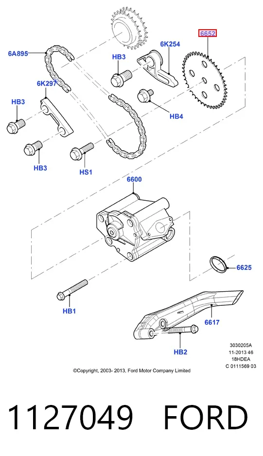 Шестерня масляного насоса 1127049 Ford