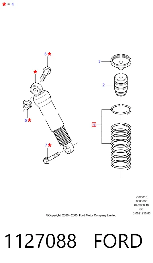 Задняя пружина 1127088 Ford