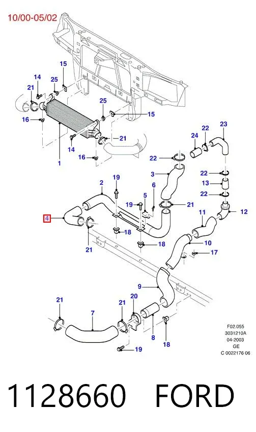 Патрубок интеркулера 1128660 Ford