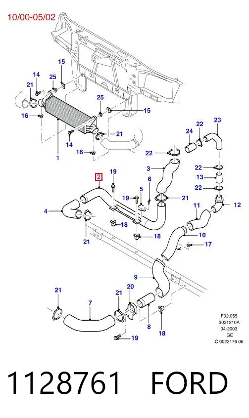Патрубок интеркулера 1128761 Ford