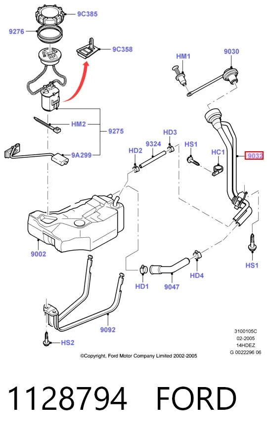 Горловина топливного бака 1128794 Ford
