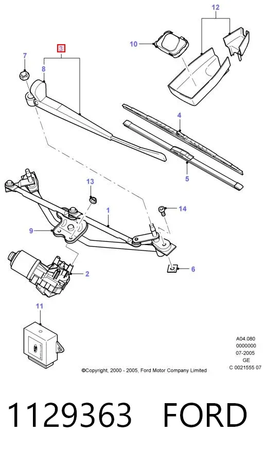 Поводок стеклоочистителя 1129363 Ford