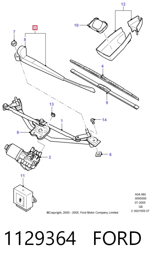 Радиатор 1129364 Ford