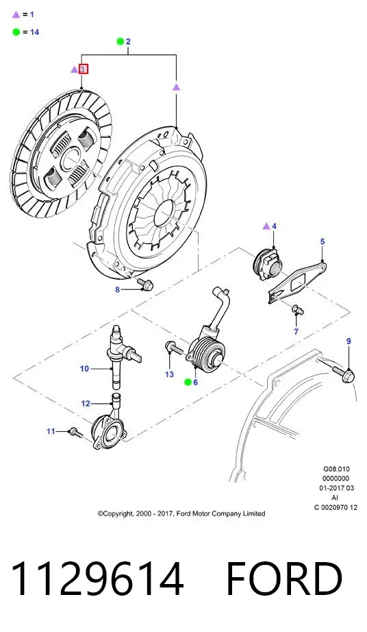 Сцепление 1129614 Ford