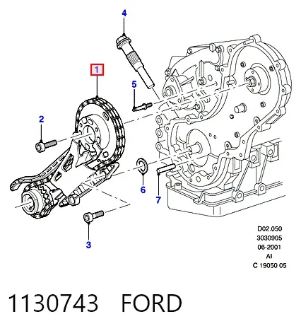Цепь ТНВД 1130743 Ford
