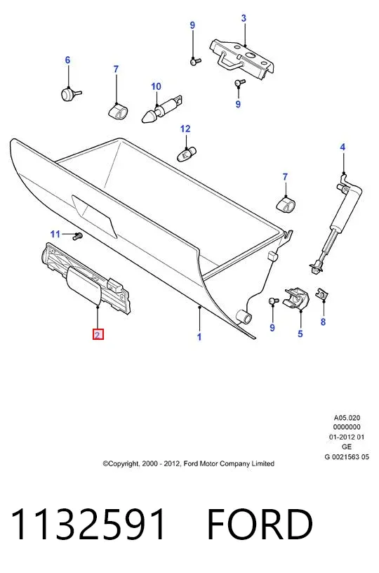 Замок перчаточного ящика 1132591 Ford