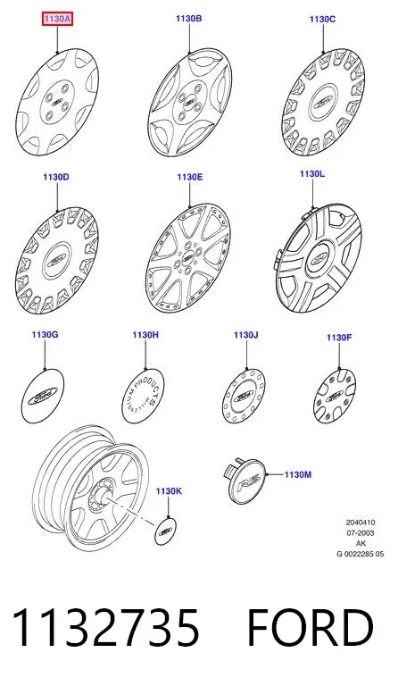 Колпаки 1132735 Ford
