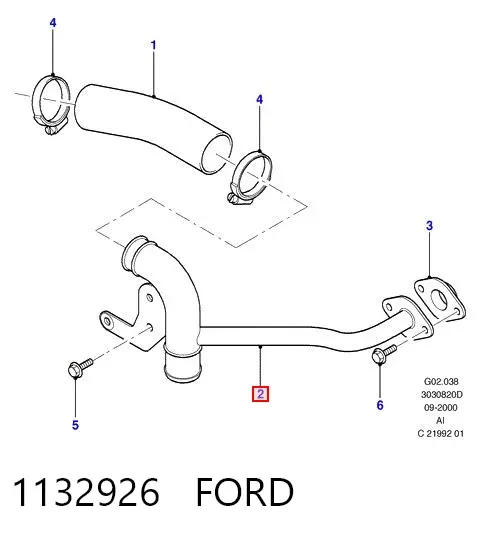 Патрубок системы рециркуляции отработавших газов EGR 1132926 Ford