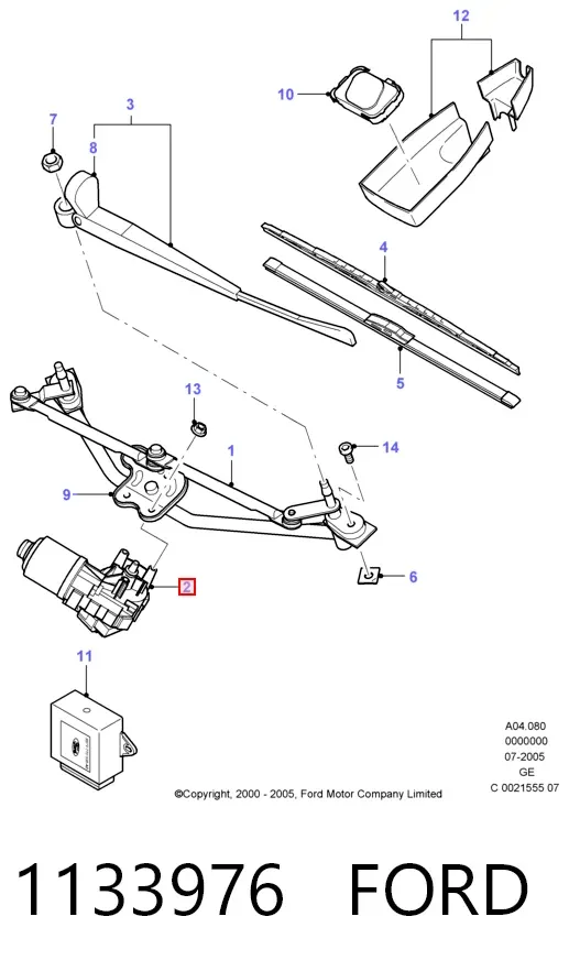 Мотор дворников 1133976 Ford