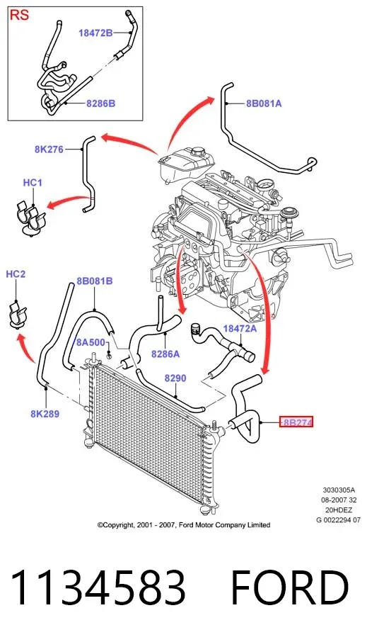 Патрубок радиатора 1134583 Ford