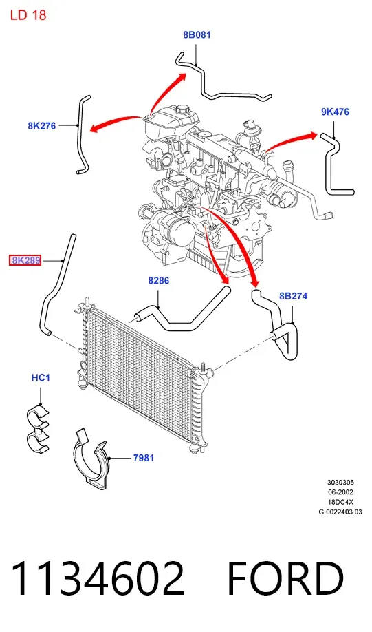 Шланг расширительного бачка нижний 1134602 Ford