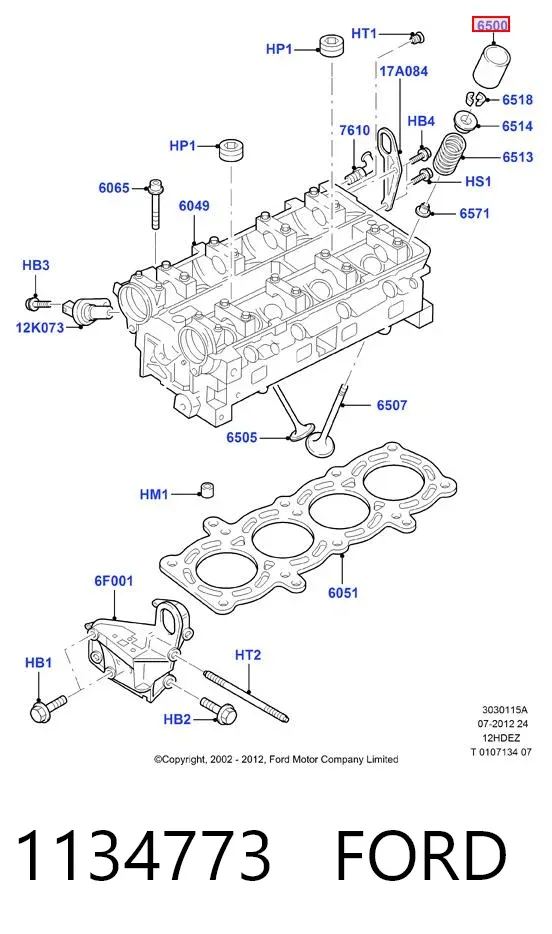 Гидрокомпенсатор 1134773 Ford