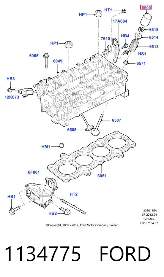 Гидрокомпенсатор 1134775 Ford