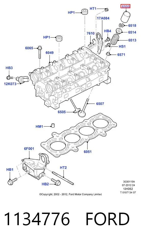 Гидрокомпенсатор 1134776 Ford
