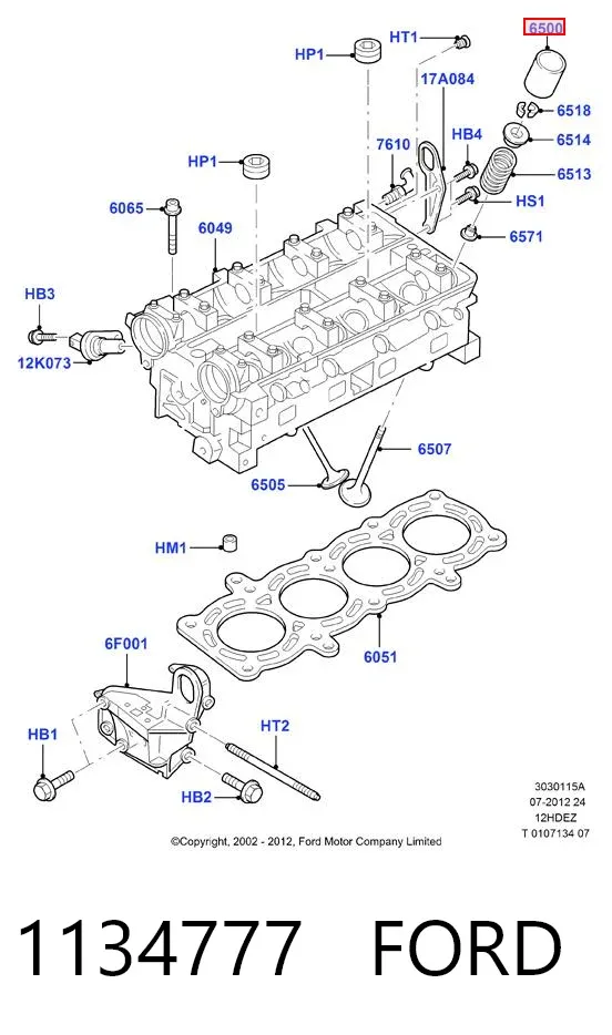 Гидрокомпенсатор 1134777 Ford