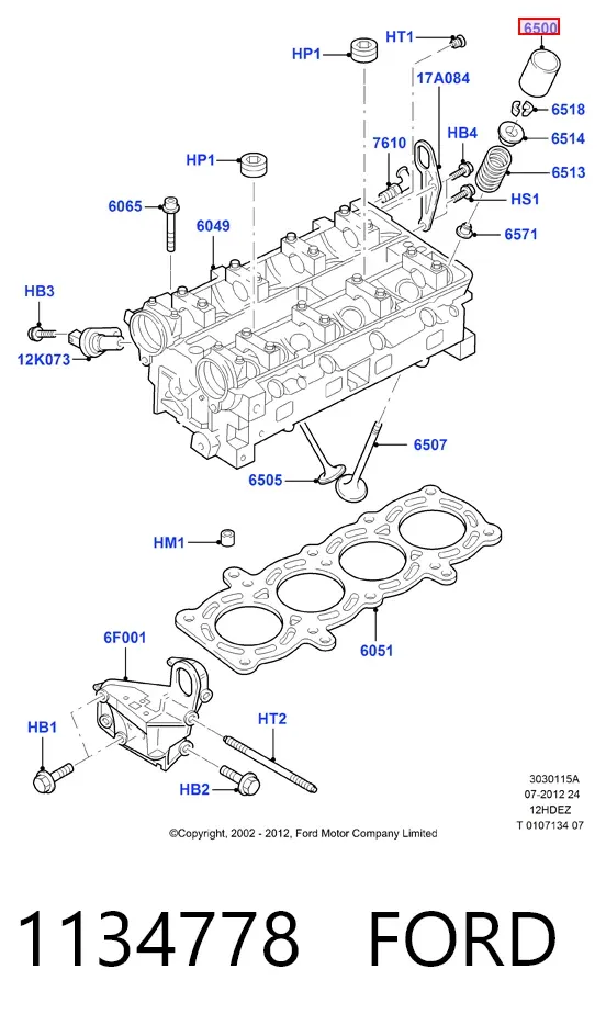 Гидрокомпенсатор 1134778 Ford