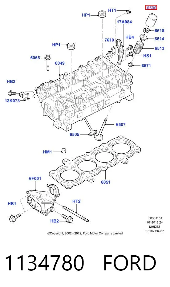 Гидрокомпенсатор 1134780 Ford