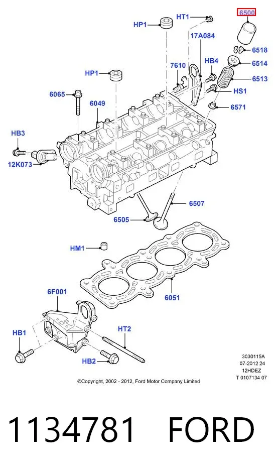 Гидрокомпенсатор 1134781 Ford