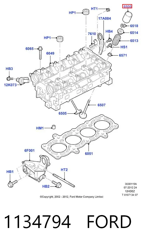 Гидрокомпенсатор 1134794 Ford