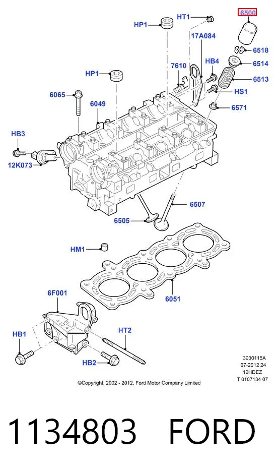 Гидрокомпенсатор 1134803 Ford