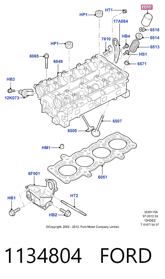 Гидрокомпенсатор 1134804 Ford