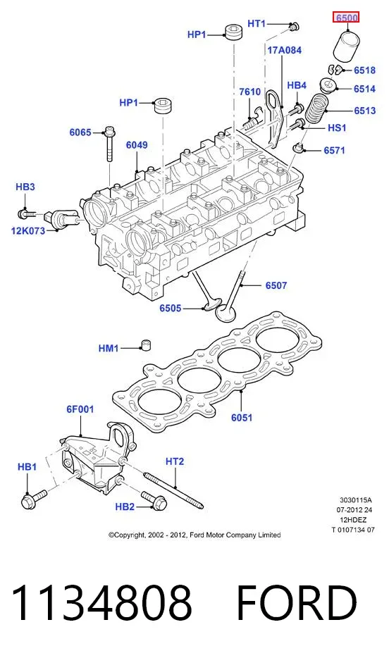 Гидрокомпенсатор 1134808 Ford