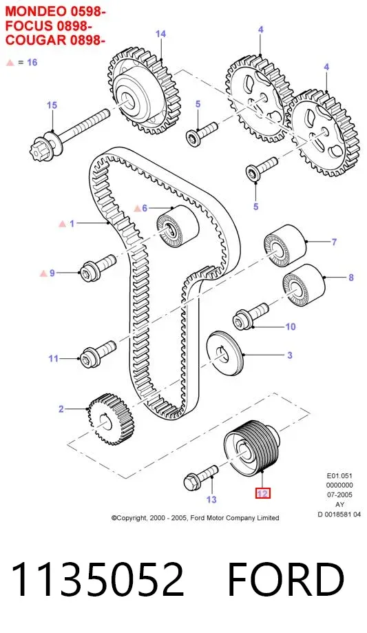 Шкив коленвала 1135052 Ford