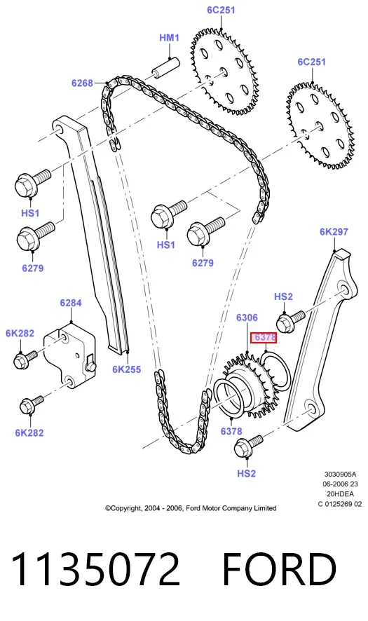 Шайба коленвала 1135072 Ford