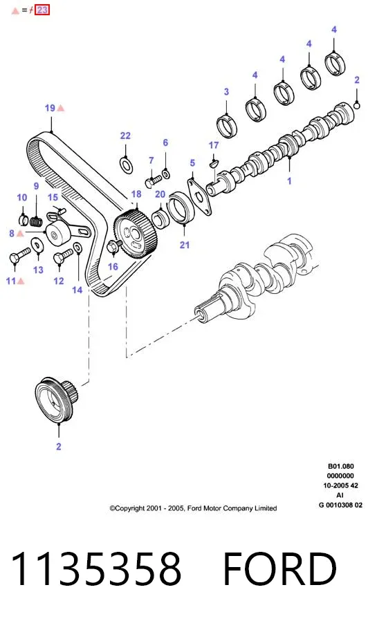 Комплект ГРМ 1135358 Ford