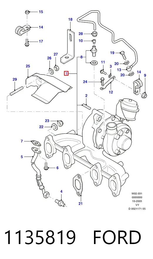 Турбина 1135819 Ford