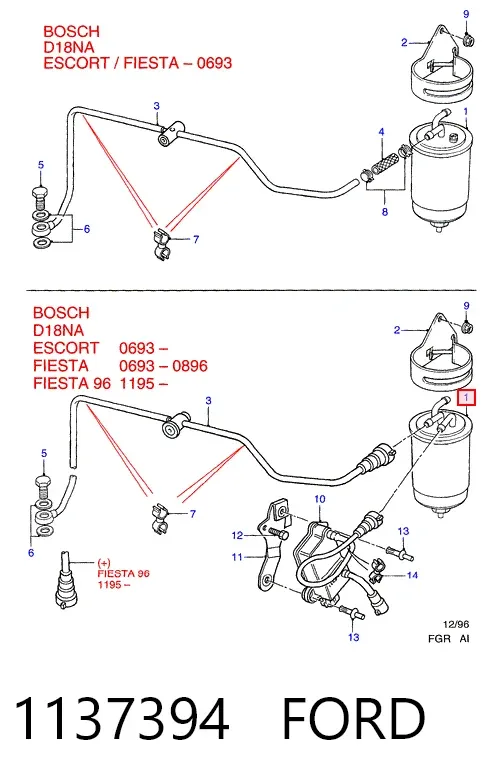 Топливный фильтр 1137394 Ford