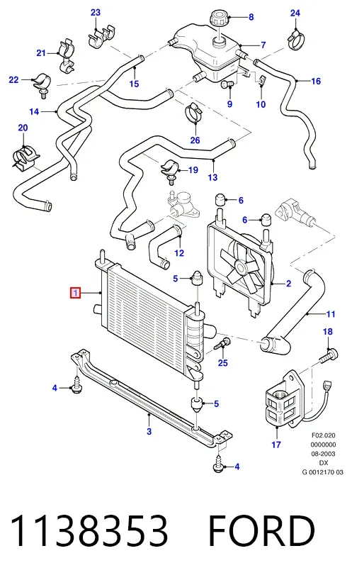 Радиатор 1138353 Ford