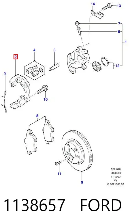 Скоба суппорта 1138657 Ford
