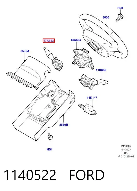 Правый подрулевой переключатель 1140522 Ford