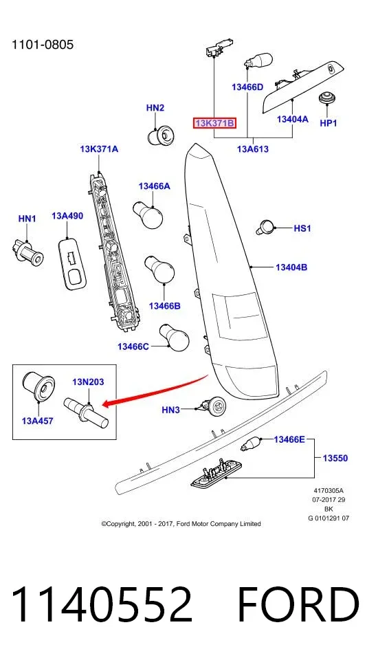 Компрессор кондиционера 1140552 Ford