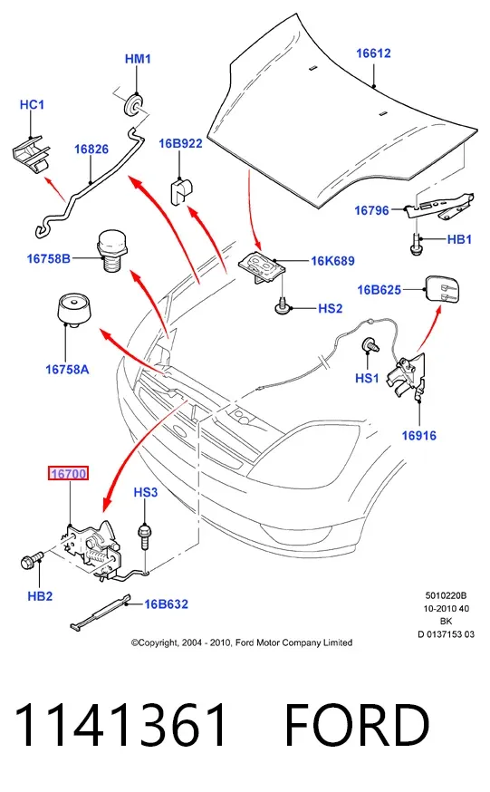 Замок капота 1141361 Ford