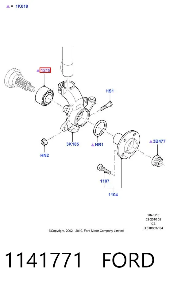 Подшипник ступицы 1141771 Ford