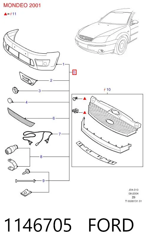 Передний бампер 1146705 Ford
